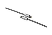 Ljudkabel - Nedis digital audio cable (optical) - 3 m - CATB25000GY30