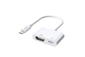 Övriga kablar - Joyroom Adapter Lightning - HDMI  S-H141 (white) - S-H141