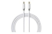 Antennkabel - Nedis antenna cable - 2 m - CSBW40015WT20