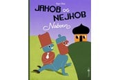 Barnböcker - Jakob og Nejkob 4 - 9788775928514