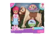 Dockor & Tillbehör - Kiki doll - 17028