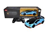 Fjärrstyrt - RASTAR Remote Control 01:24 Lamborghini - 23177