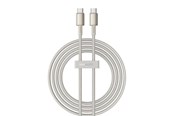 USB-kabel - Baseus USB-C to USB-C Tungsten Gold cable 100W 2m (gold) - P10319800G21-01