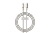 USB-kabel - Baseus Tungsten Gold USB-C to USB-C Cable 100W 1m (gold) - P10319800G21-00
