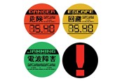 Merchandise - FaNaTtik - Metal Gear Solid Set of 4 Limited Edition Metal Coasters - Kustlinje - KON-MGS04