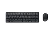 Tangentbord - Dell Silent KM555 - Tastatur & Mus set - Nordisk - Svart - KM555-BLK-PAN