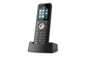 Battery - Yealink charging dock - 230200600002