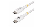 USB-kabel - StarTech.com 1m USB C Charging Cable USB-IF Certified USB-C Cable 240W - USB-C cable - 24 pin USB-C to 24 pin USB-C - 1 m - USB2EPR1MW