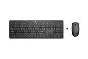 Tangentbord - HP 235 - Tastatur & Mus set - Engelska - Svart - 1Y4D0UT#ABB