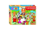 Pusselspel - Studio 100 Bumba Jigsaw Puzzle The Birthday Party 9 pcs. - MEBU00005550
