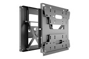 Väggfäste, AV-Möbel - Multibrackets M Public Video Wall Mount Push Small - Max 25 kg - recommended for 55" - 7350105210884