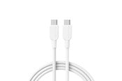 USB-kabel - Anker USB-C to USB-C Cable (0.9 m 240 W braided) - White - A81D5H21