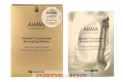 Ansiktsvård - AHAVA Dead Sea Osmoter Eye Mask – 6 Pairs - 697045159000