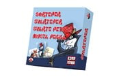 Brädspel - Danspil Sorteper - 101007
