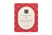 Kroppsvård - Rituals Ayurveda Shampoo And Body Bar 100 g - 8719134155075