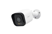 Nätverkskamera  - Arenti O3 WiFi 4MP 2.5K outdoor camera - O3