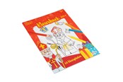 Hobby Tillbehör - Grafix Coloring book Sinterklaas - 830001