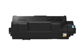 Skrivartillbehör-bläck-toner - Kyocera TK 1260 - 1T0C150NL0
