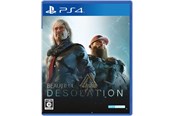 Spel - Beautiful Desolation - Sony PlayStation 4 - Äventyr - 0794712742388