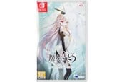 Spel - Witch Spring 3 Re:Fine -The Story of the Marionette Witch Eirudy- Nintendo Switch - RPG - 4570005940312