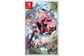 Spel - Witch Spring R - Nintendo Switch - Turn-based - 8809030100191