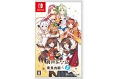 Spel - Food Girls 2: Civil War - Nintendo Switch - Visual Novel - 4712865433041