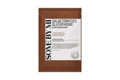 Ansiktsvård - SOME BY MI - Galactomyces Glutathione Glow Serum Mask 1pcs - 8809647394136