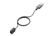 Hörlurar / Headset - Yealink Accessory Charging Cable for WHD622/WHM621 - 331100300001