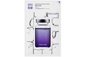Ansiktsvård - Holika Holika - Skin Rescue Mask Sheet Peptide - 867589
