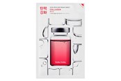 Ansiktsvård - Holika Holika - Skin Rescue Mask Sheet Collagen - 867619K