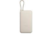 PowerBank - Xiaomi 33W (Integrated Cable) PowerBank - Beige - 20000 mAh - BHR8851GL