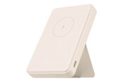 PowerBank - Xiaomi Magnetic PowerBank - Beige - 6000 mAh - BHR9074GL