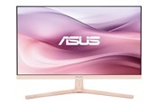Skärm - 27" ASUS VU279CFE-P - 90LM09IO-B01K70