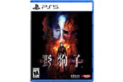 Spel - Slitterhead (Day One Edition) - Sony PlayStation 5 - Överlevnad - 0850062242111