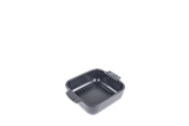 Kökstillbehör - Peugeot Appolia Square Slate 18 cm - HORECA - 61180