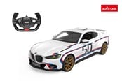 Leksaksbil - RASTAR R/C 1:14 BMW 3.0 CSL White - 92800
