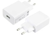 Mobile - Adapters & Chargers - Xiaomi 22.5W Power Adapter (Type-A) EU - BHR7757EU