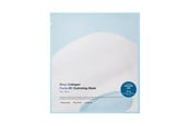 Ansiktsvård - Sungboon Editor - Deep Collagen Hyalu-B5 Hydrating Mask - 1 pcs - 8800253020402