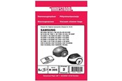 Dammsugarpåse - hanestroem Vacuum Cleaner Bags - 5 pcs - H305