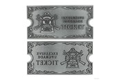 Merchandise - FaNaTtik - Resident Evil 4 Metal Exclusive Upgrade Ticket - CAP-RE401