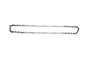 Motorsåg - Makita 191H03-4 Saw Chain 90PX - 191H03-4