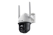 Smarta Hem - TP-Link VIGI C540-4G V1 - VIGI C540-4G(4mm)