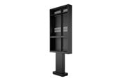 Väggfäste, AV-Möbel - Multibrackets M Totem Pro Series Single 75XE3C - Max 63 kg - recommended for 55" - 7350022738164