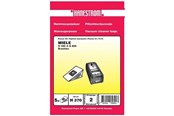 Dammsugarpåse - hanestroem Vacuum Cleaner Bag - 5 pcs - H370