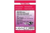 Dammsugarpåse - hanestroem Vacuum Cleaner Bags - 5 pcs - H213