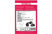 Dammsugarpåse - hanestroem Vacuum Cleaner Bags - 5 Pcs - H63