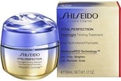 Ansiktsvård - Shiseido Vital Perfection Night Cream 50ml - 768614210283