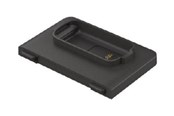 Strömförsörjning - Honeywell - charging cup - replacement Strömförsörjning - ATX - 80 Plus - CK6X-UCP-BATTHEB