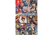 Spel - Psikyo Shooting Library Vol. 2 - Nintendo Switch - Skjutning - 4571442047220