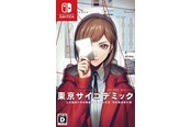 Spel - Tokyo Psychodemic - Nintendo Switch - Äventyr - 4595988796039